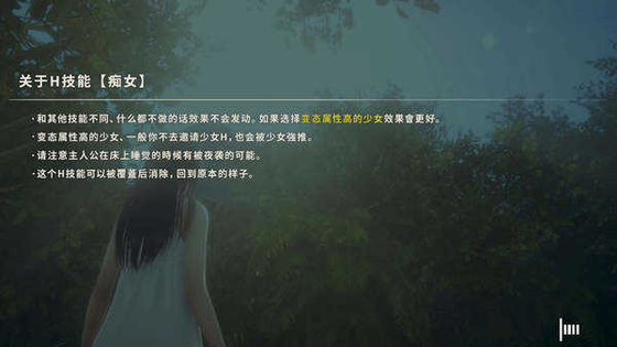 AI少女 - 你的专属虚拟伴侣，随时开启智能陪伴之旅 Hero图